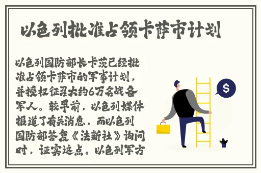 速播网址多少到手机上安装