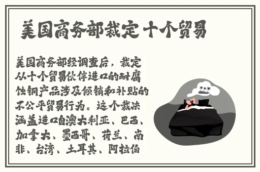 国产午夜精品久久精品电