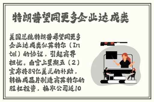 小女孩吃小男孩小叮当游